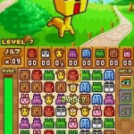 Zoo Keeper - DS