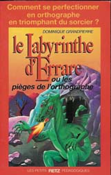 Le Labyrinthe d'Errare